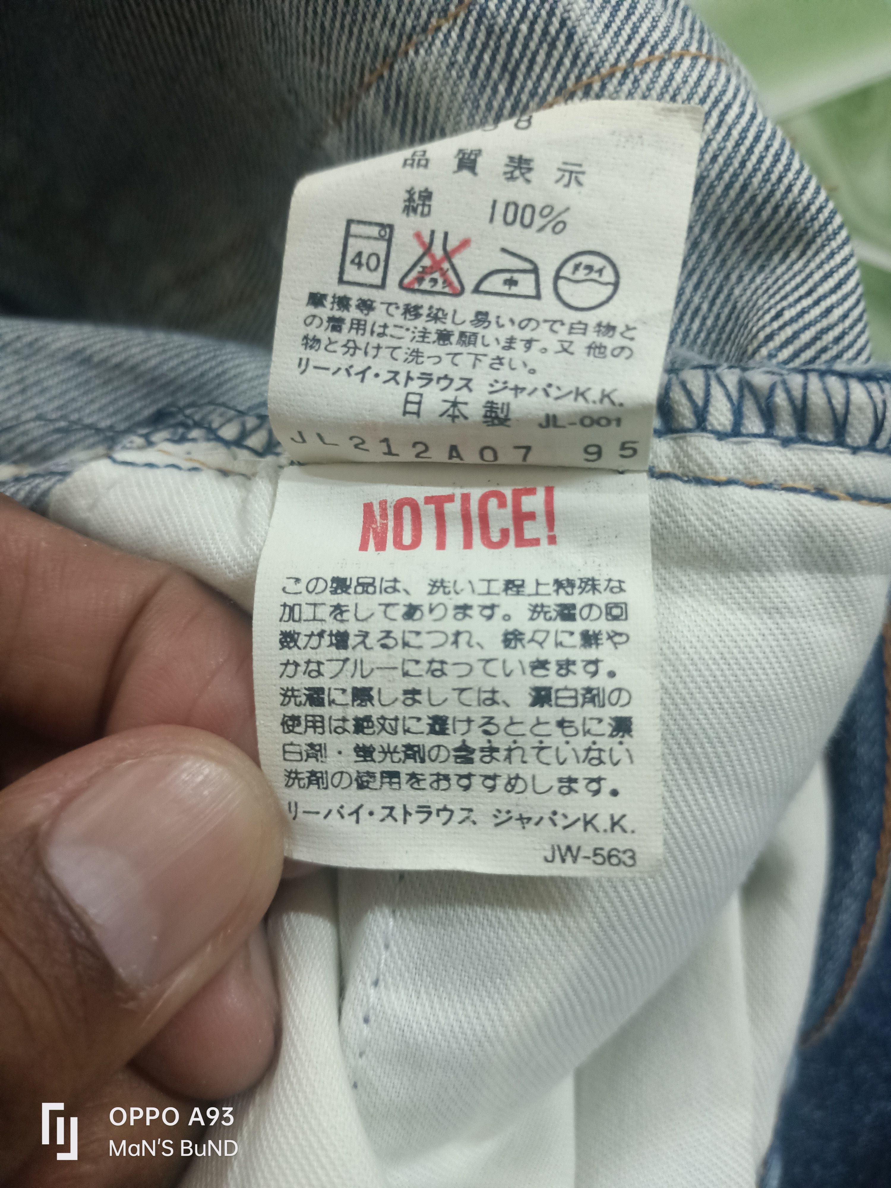 Levi's Vintage Levi's W503 Selvedge Size 29" - 14 Thumbnail