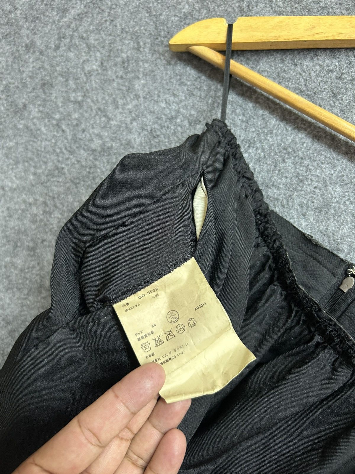 Comme des Garcons Comme des garcons ruffled skirt Size 29" - 6 Thumbnail