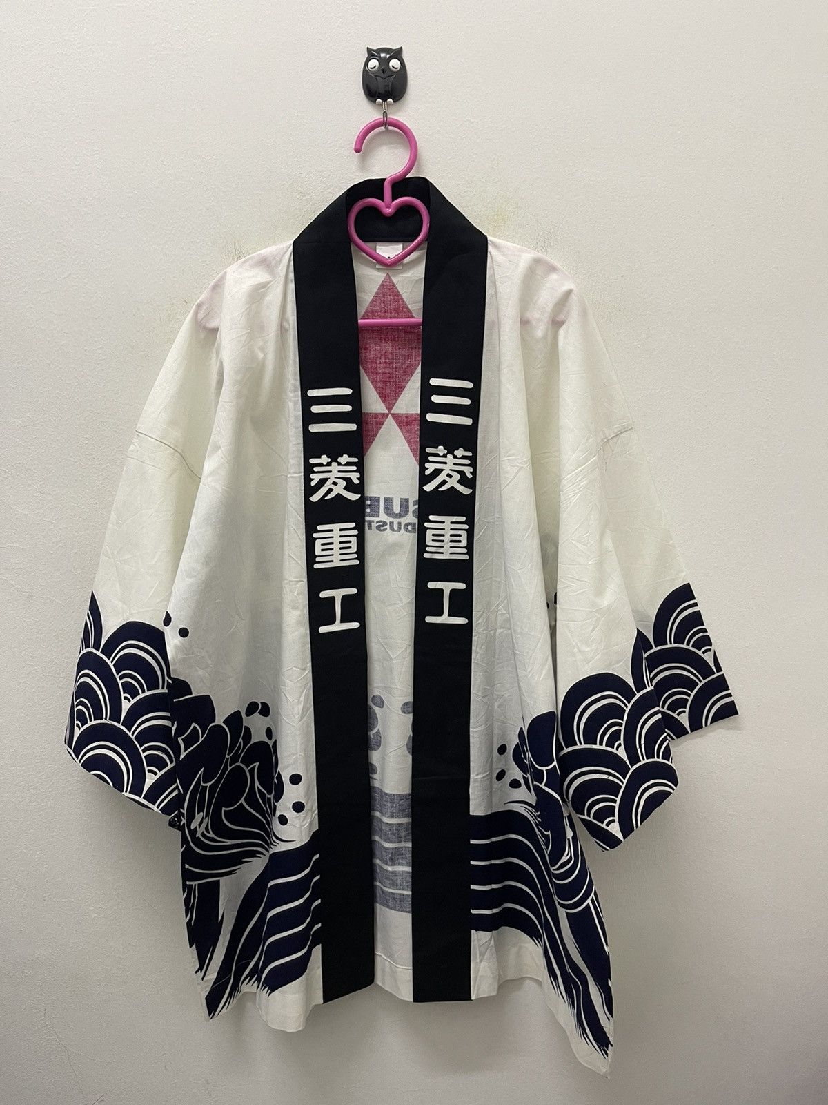 Japanese Brand Rare Vintage MITSUBISHI Spell Out Big Logo Waves Kimono Size US XL / EU 56 / 4 - 5 Thumbnail