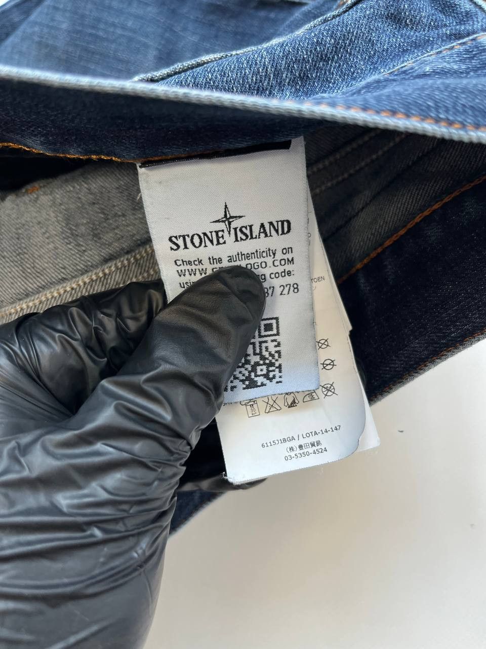 Stone Island Stone Island Jeans Size US 33 - 5 Thumbnail