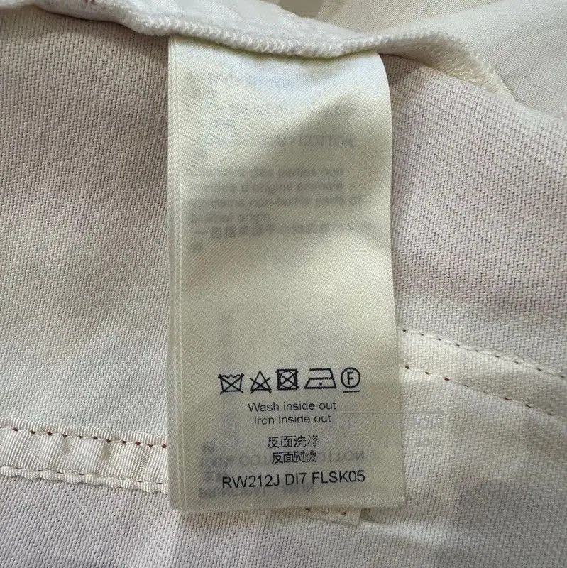Other Louis Vuitton Red Monogram Cotton Skirt . Size 23" - 8 Thumbnail