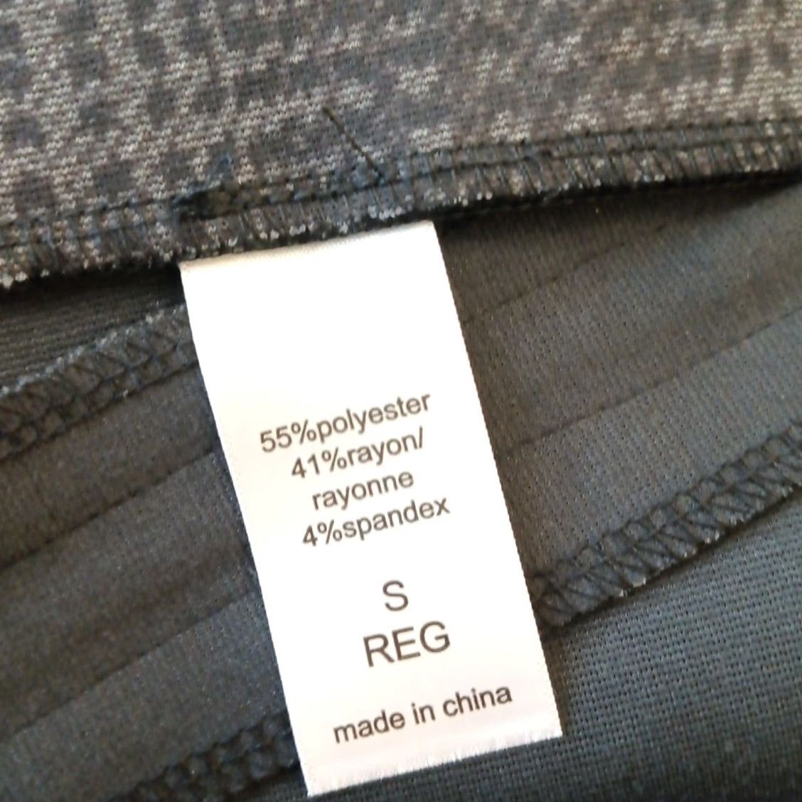 Vintage Maurices Skirt Short S Black Gray Plaid Pull On Stretch Zipper Accent Womens Midi? No, Short Size 28" / US 6 / IT 42 - 7 Thumbnail