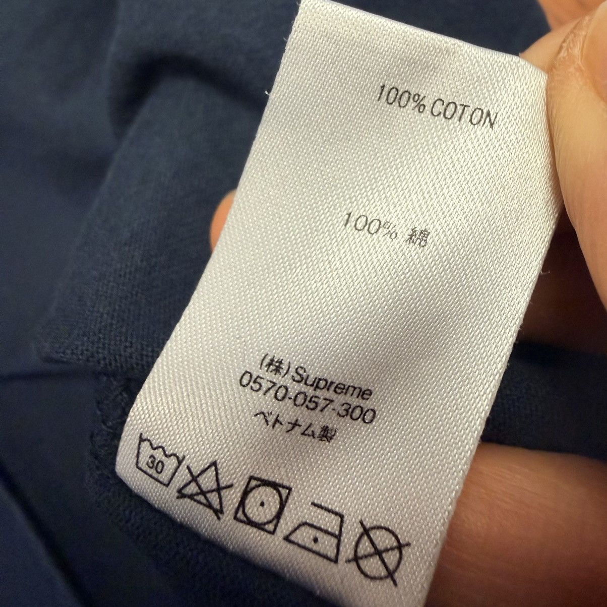 Supreme Supreme Small Box Logo Long Sleeve Tee Navy Blue XL Size US XL / EU 56 / 4 - 15 Thumbnail