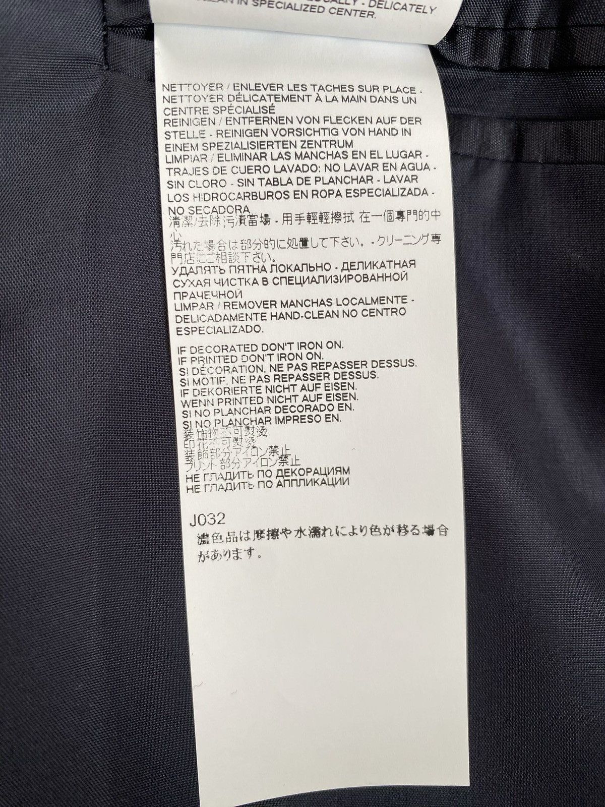 Maison Margiela Maison Margiela coat Size US L / EU 52-54 / 3 - 8 Thumbnail