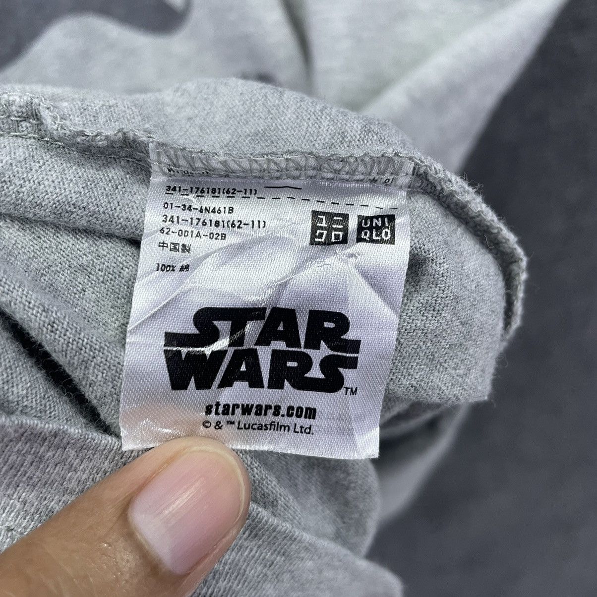 Japanese Brand × Star Wars Star Wars You Will Be Destroyed Collaboration T Shirt Size US XL / EU 56 / 4 - 5 Thumbnail