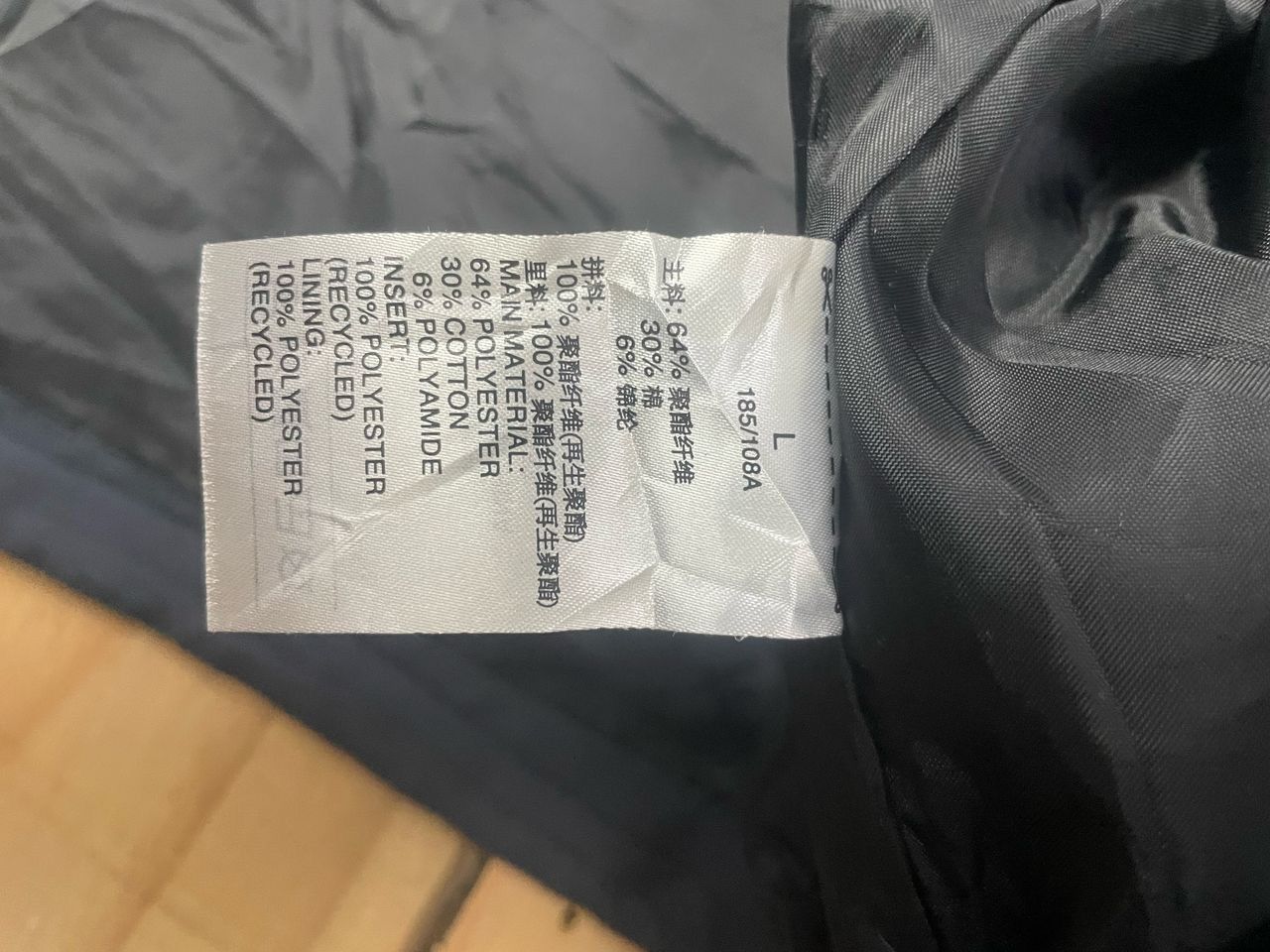 Adidas adidas Alphabet Printing Contrasting Hooded Track Jacket Size US L / EU 52-54 / 3 - 13 Thumbnail