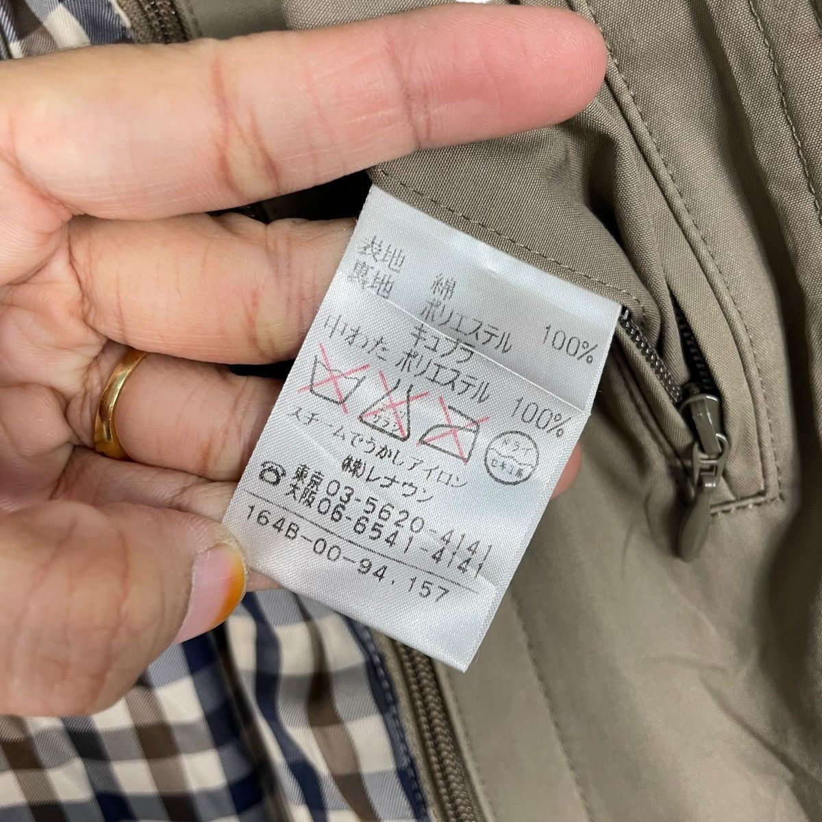 Aquascutum Aquascutum Hooded Parka Jacket Size US L / EU 52-54 / 3 - 18 Thumbnail
