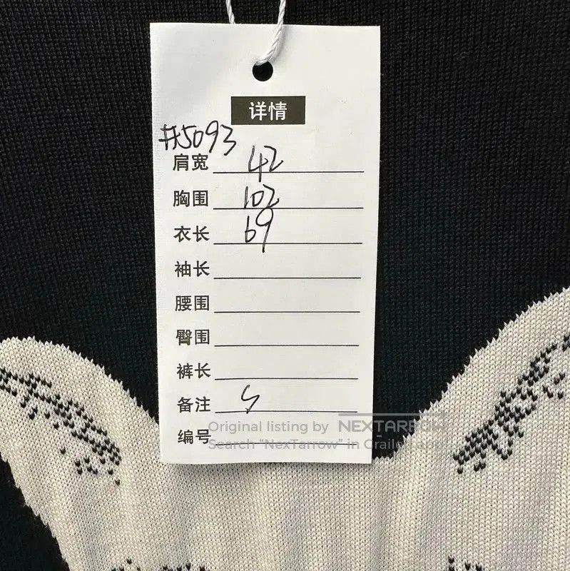 Loewe LOEWE Black Wool Knit Sweater with Cat Design . Size S / US 4 / IT 40 - 3 Thumbnail