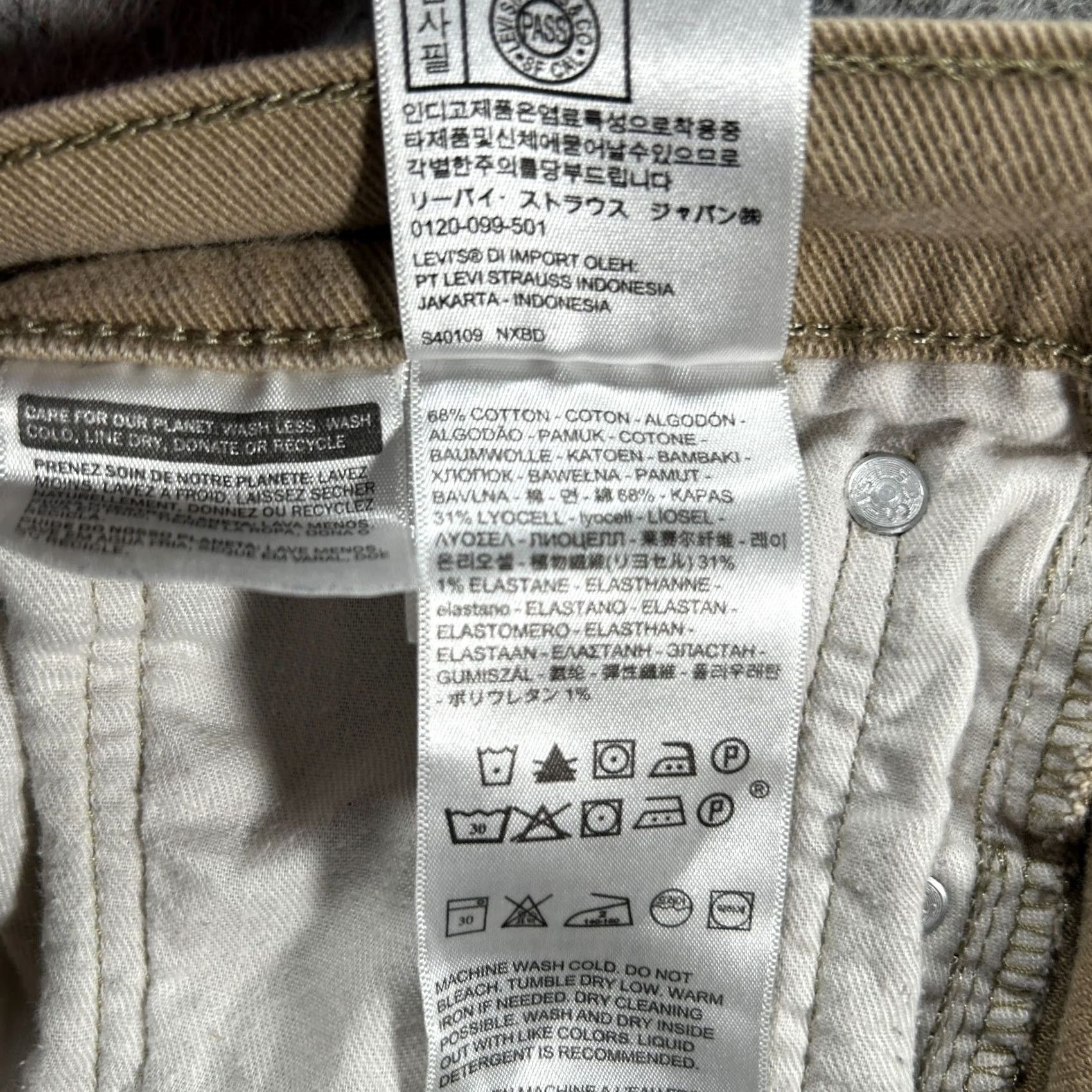 Levi's Levi's 512 Jeans Men 32x31 Tan Slim Fit Tapered Leg Stretch White Tab Casual Jeans Size US 32 / EU 48 - 4 Thumbnail