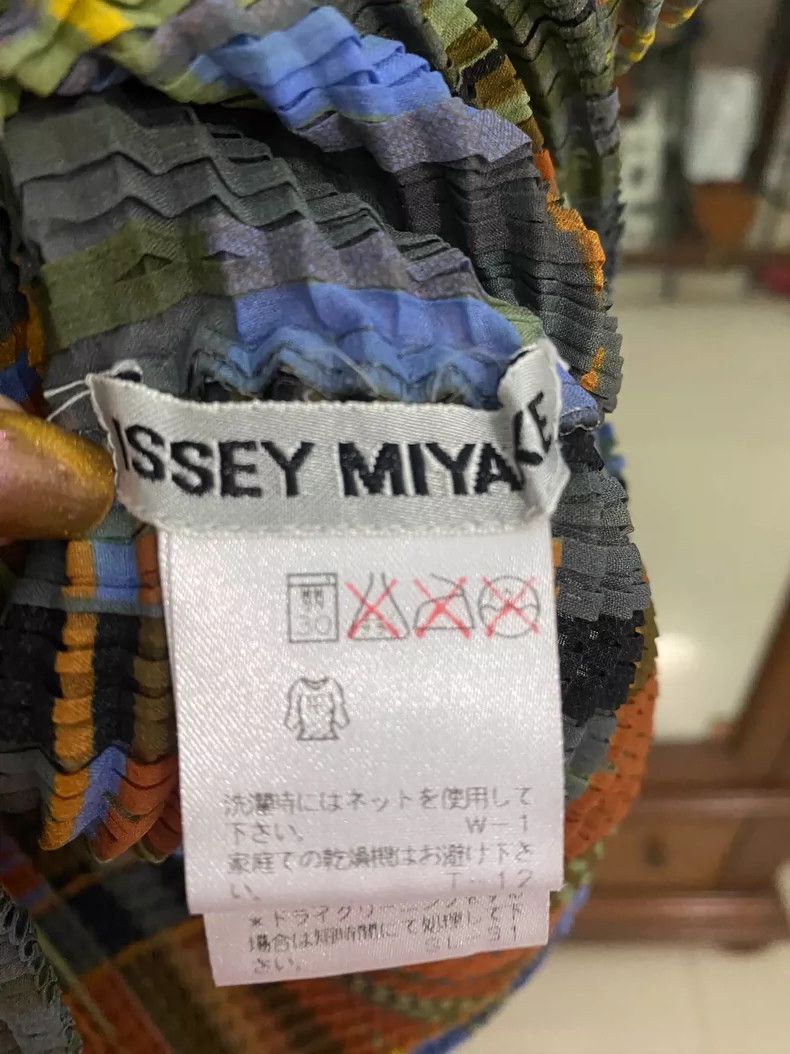 Issey Miyake Issey Miyake Brown and blue color-blocked vest Size M / US 6-8 / IT 42-44 - 5 Thumbnail