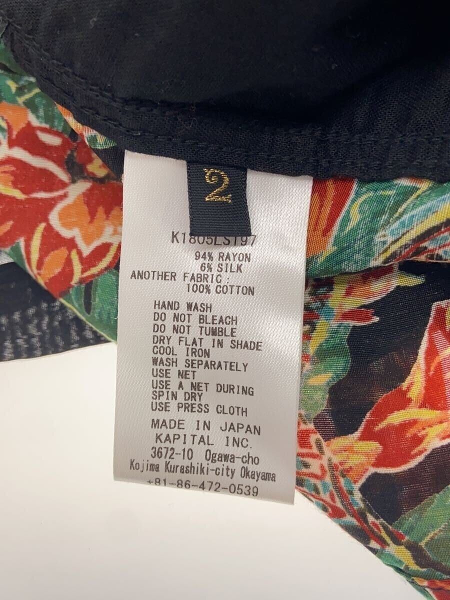 Kapital Floral Aztec Cardigan Size US M / EU 48-50 / 2 - 6 Thumbnail