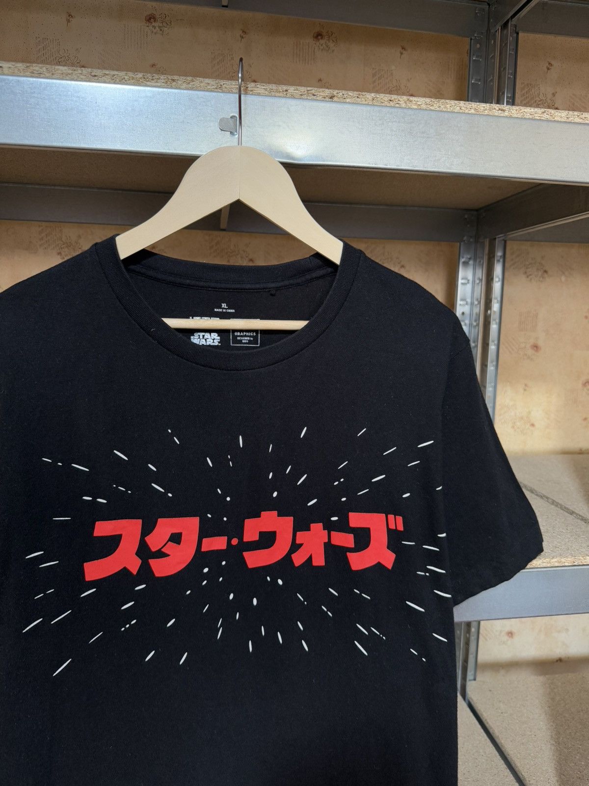 Japanese Brand × Star Wars × Uniqlo Uniqlo Star Wars Japanese brand T-Shirt Y2K Hype Size US XL / EU 56 / 4 - 3 Thumbnail