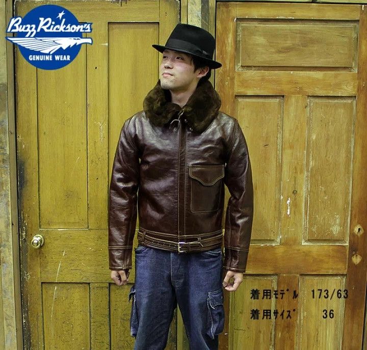 Buzz Rickson's B-2 werber horse leather flying jacket Size US M / EU 48-50 / 2 - 2 Thumbnail
