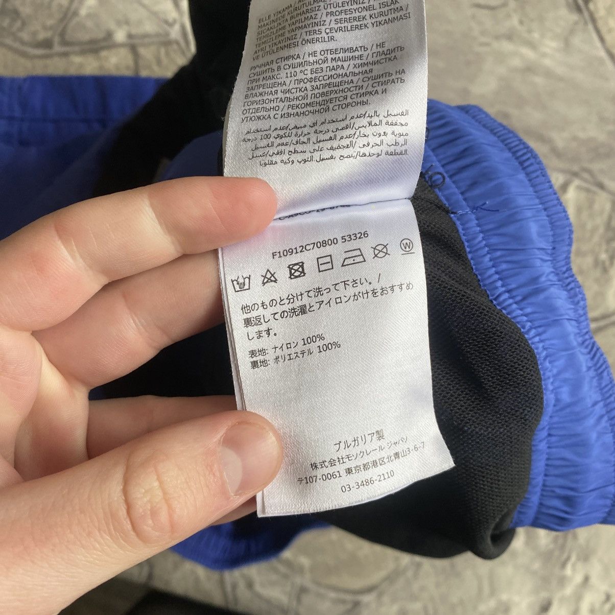 Moncler Moncler Swim Shorts Size US 38 / EU 54 - 12 Thumbnail