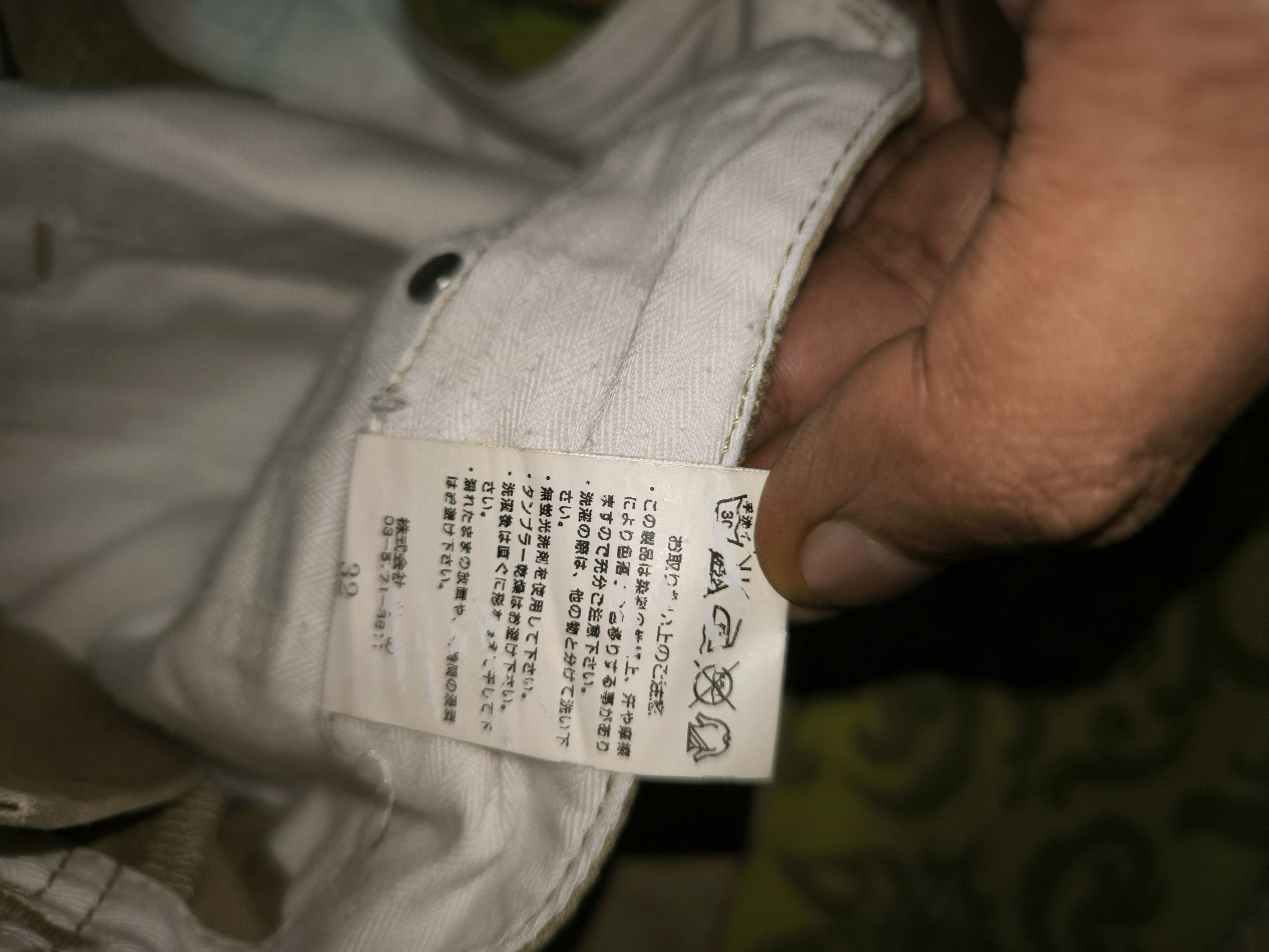 Hysteric Glamour × Japanese Brand × Vanquish Chino Workwear Flare Spike Pant Size US 32 / EU 48 - 6 Thumbnail