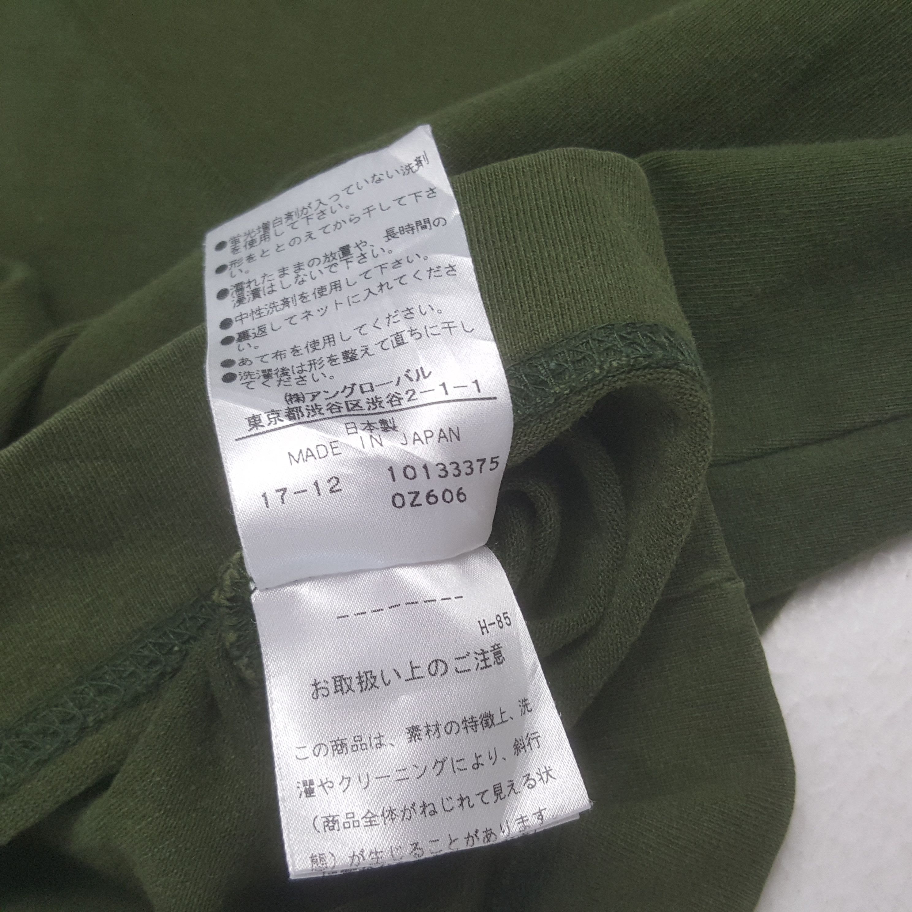 Margaret Howell × Vintage Vintage Margaret Howell British Contemporary Brand Tshirt Size US M / EU 48-50 / 2 - 9 Thumbnail