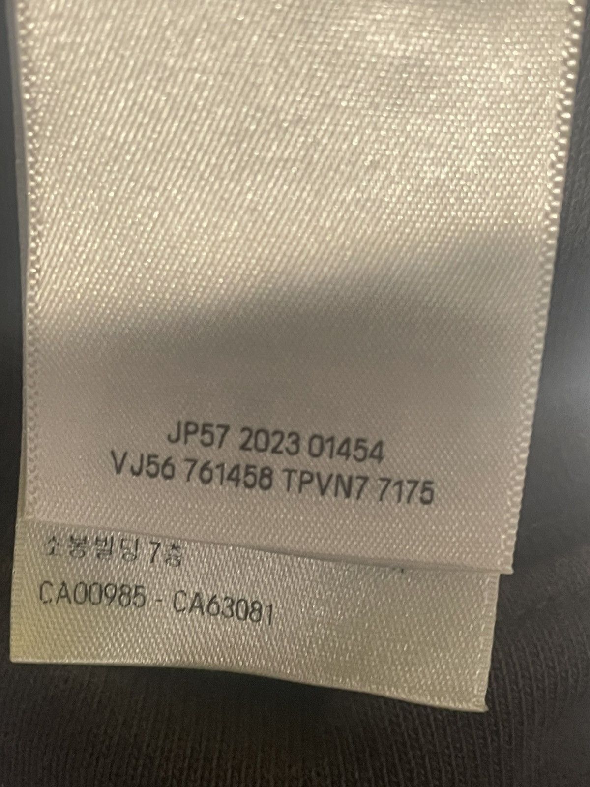 Balenciaga Balenciaga Darkwave Hoodie Size US M / EU 48-50 / 2 - 5 Thumbnail