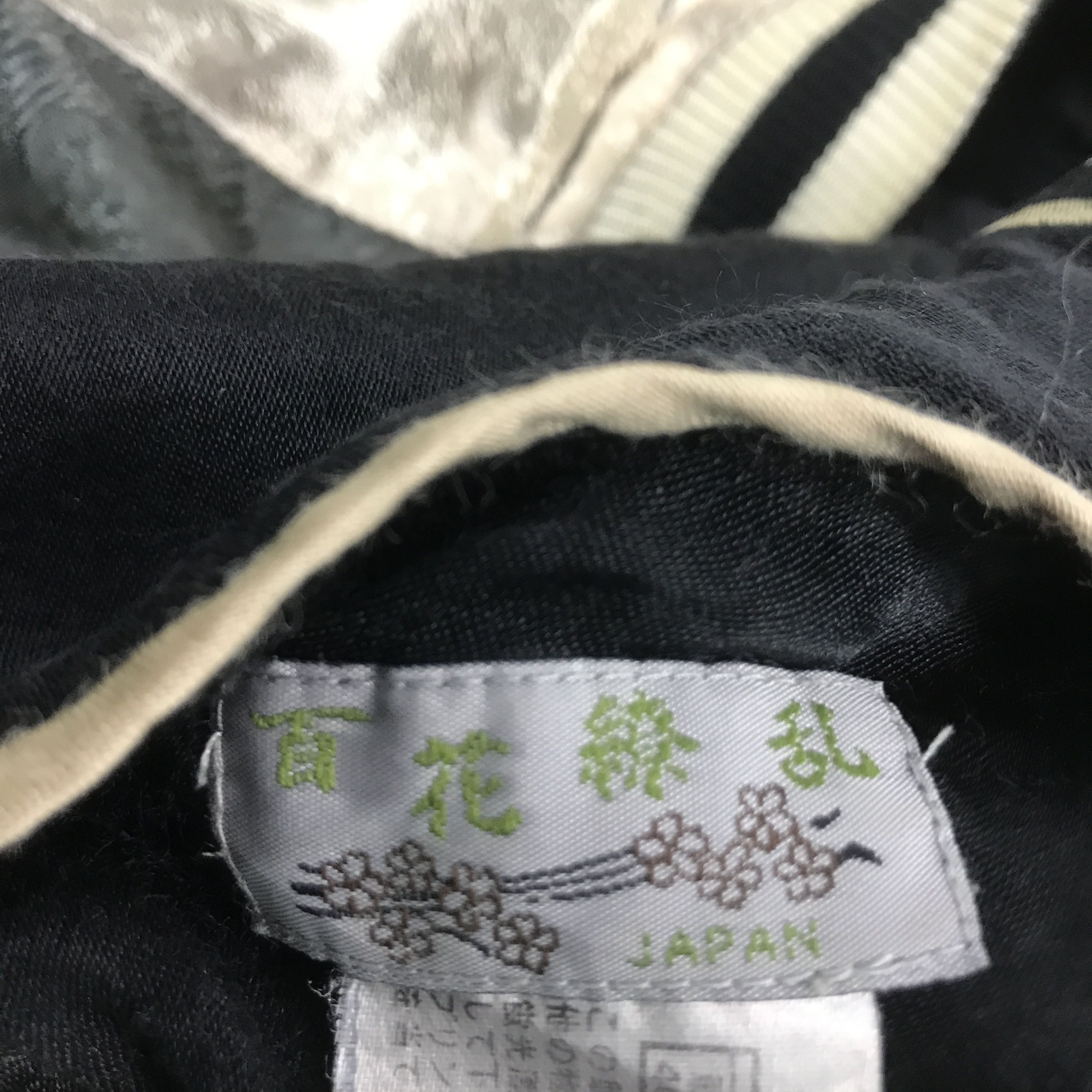 Japanese Brand Japanese brand Sukajan fish koi Japan design jacket Size US L / EU 52-54 / 3 - 10 Thumbnail