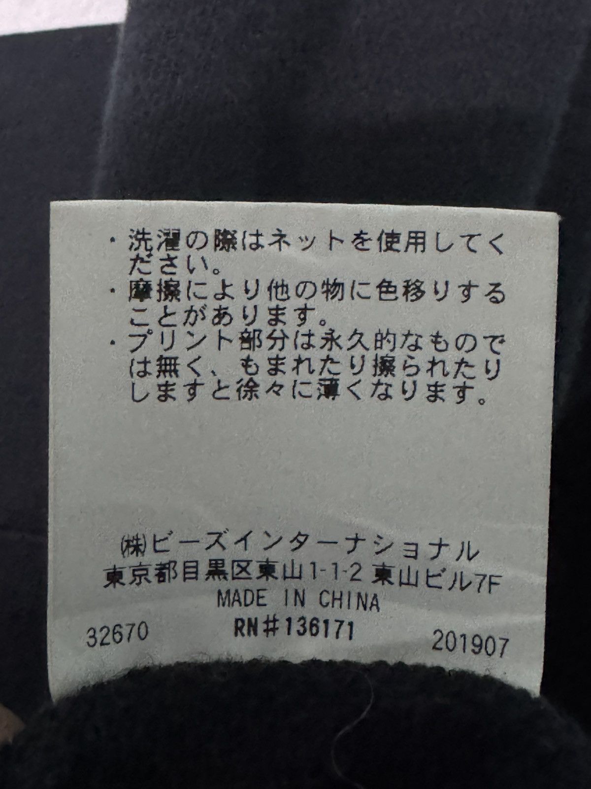 Japanese Brand 💥X LARGE APES BIG LOGO HOODIE Size US M / EU 48-50 / 2 - 9 Thumbnail