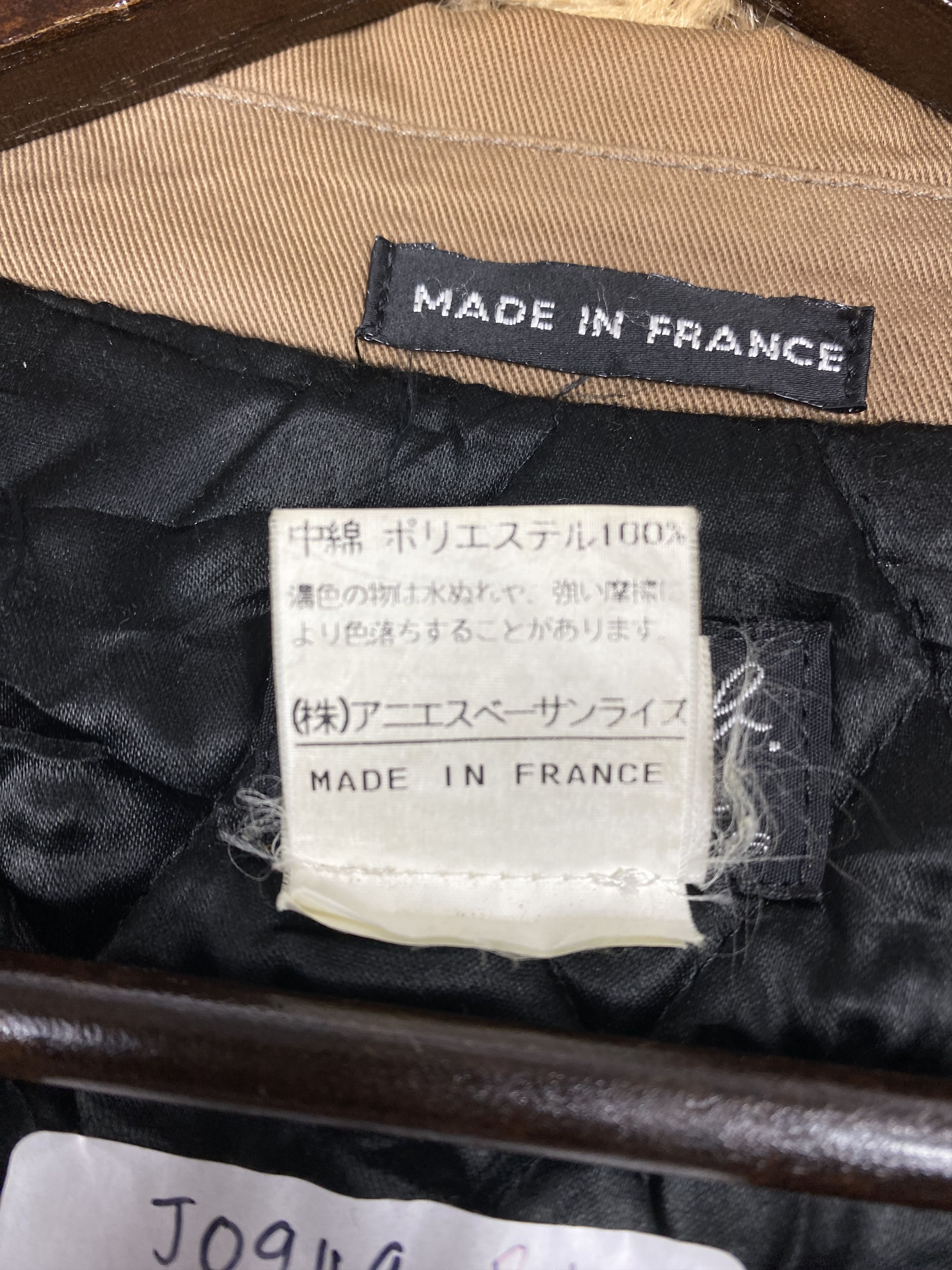Vintage Vintage France Long Jacket DJ0649 Size US L / EU 52-54 / 3 - 7 Thumbnail
