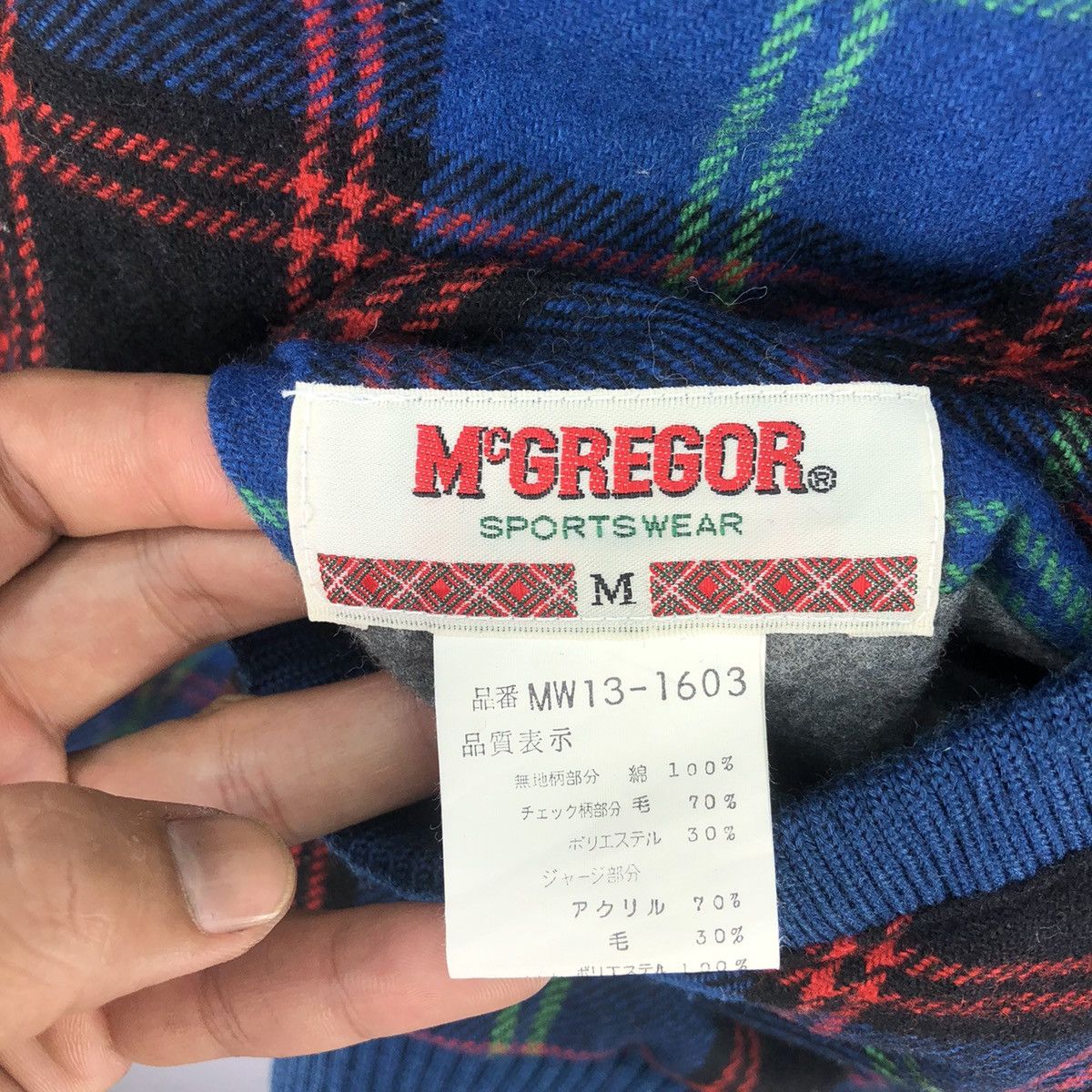 McGregor Vintage Mcgregor Plaid Checkered Reversible Jacket Size US L / EU 52-54 / 3 - 20 Thumbnail