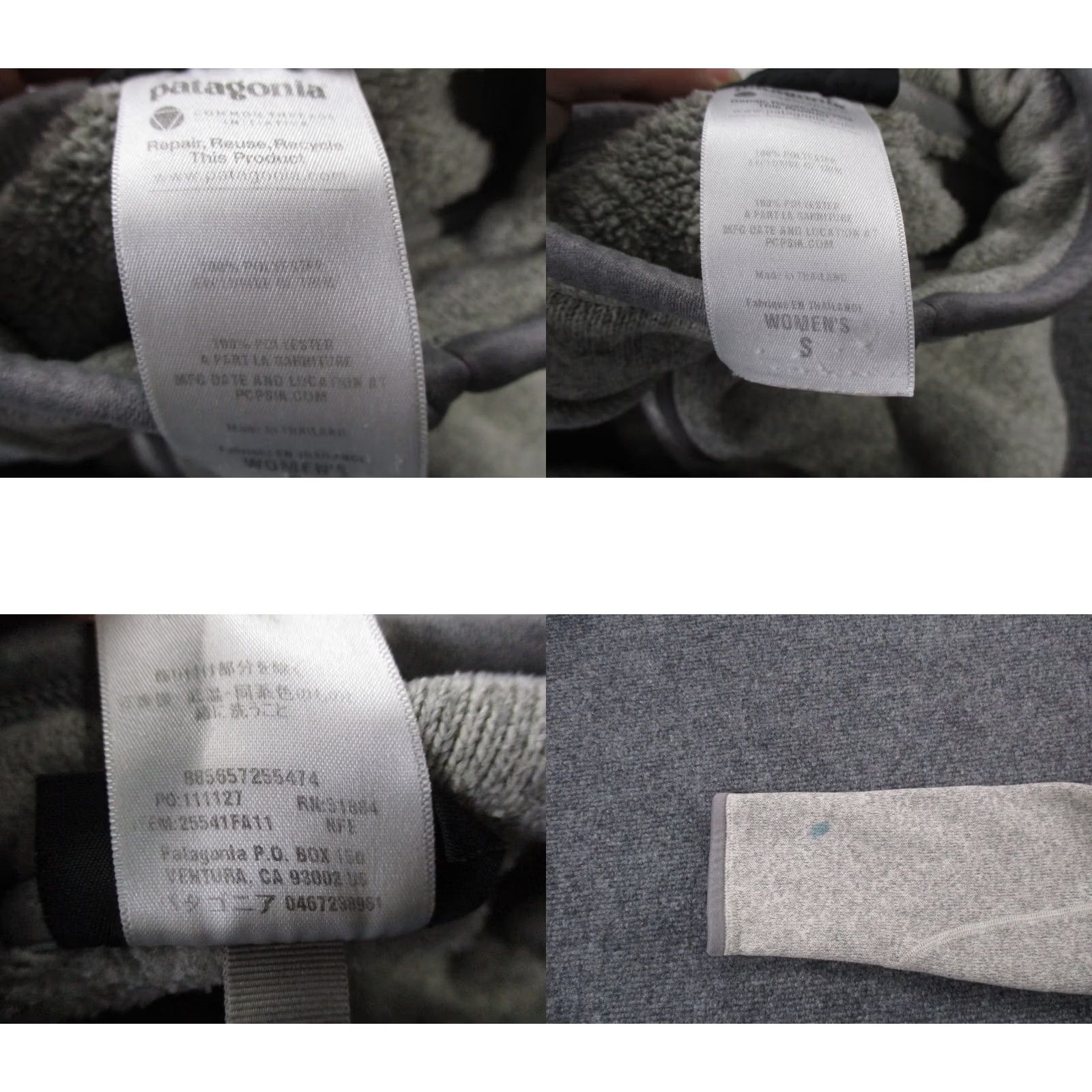 Patagonia Patagonia Jacket Womens S Gray Fleece Windbreaker Zip Full Zip Pockets Outdoor 90s-Theme Mens Womens Girls Boys Size S / US 4 / IT 40 - 8 Thumbnail