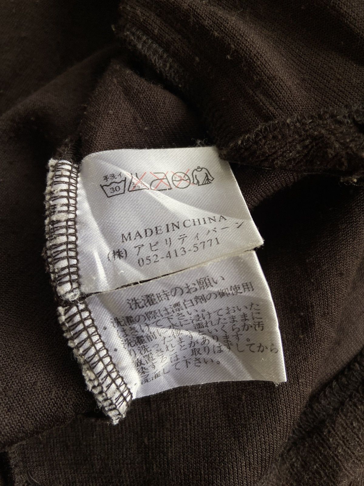 Japanese Brand 2000s Macarester - Vkei Style Fur Zip Hoodie Size US L / EU 52-54 / 3 - 7 Thumbnail