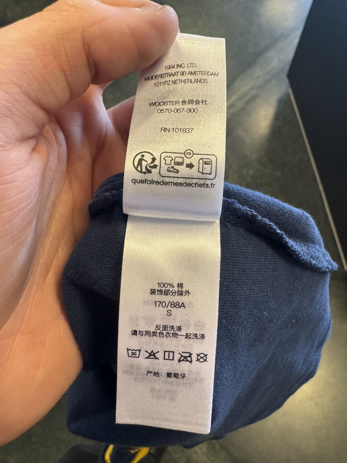 Supreme Supreme Intarsia Tee Size US S / EU 44-46 / 1 - 6 Thumbnail