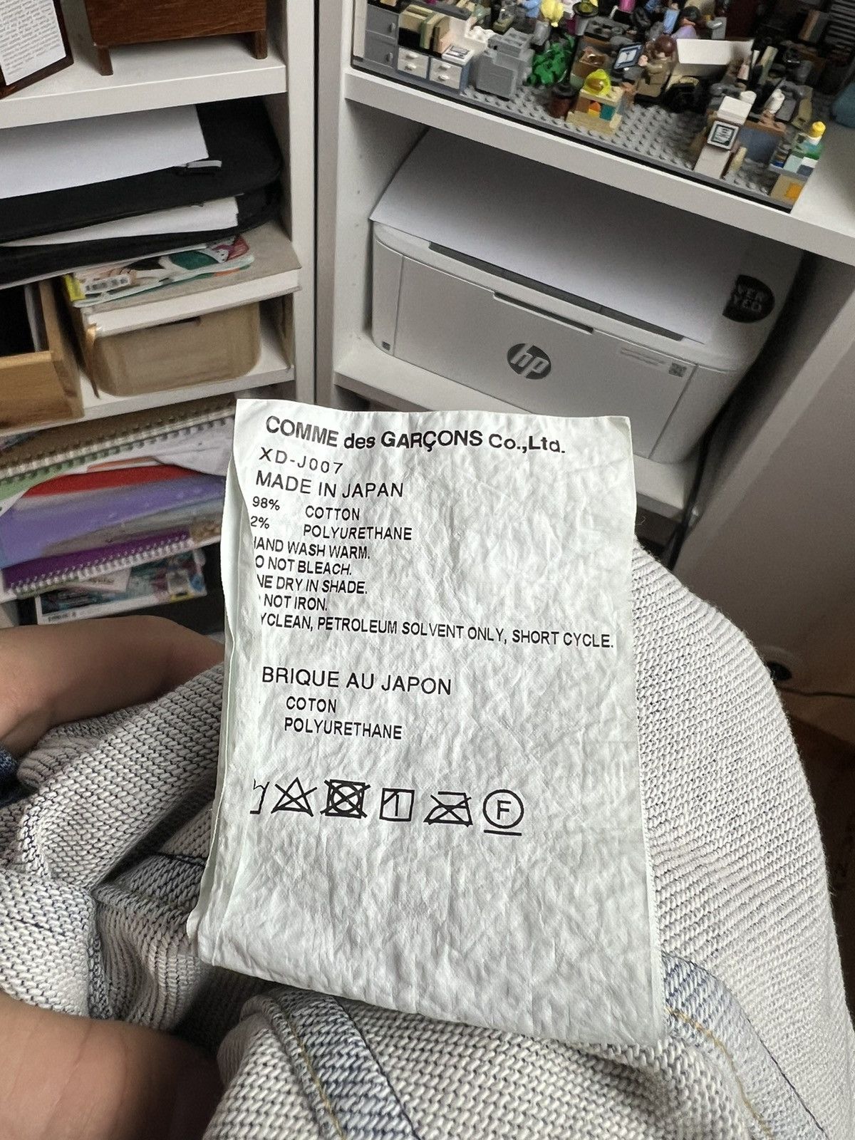 Japanese Brand × Junya Watanabe Junya Watanabe DENIM cropped boxy ramones jacket M archive Size US M / EU 48-50 / 2 - 9 Thumbnail