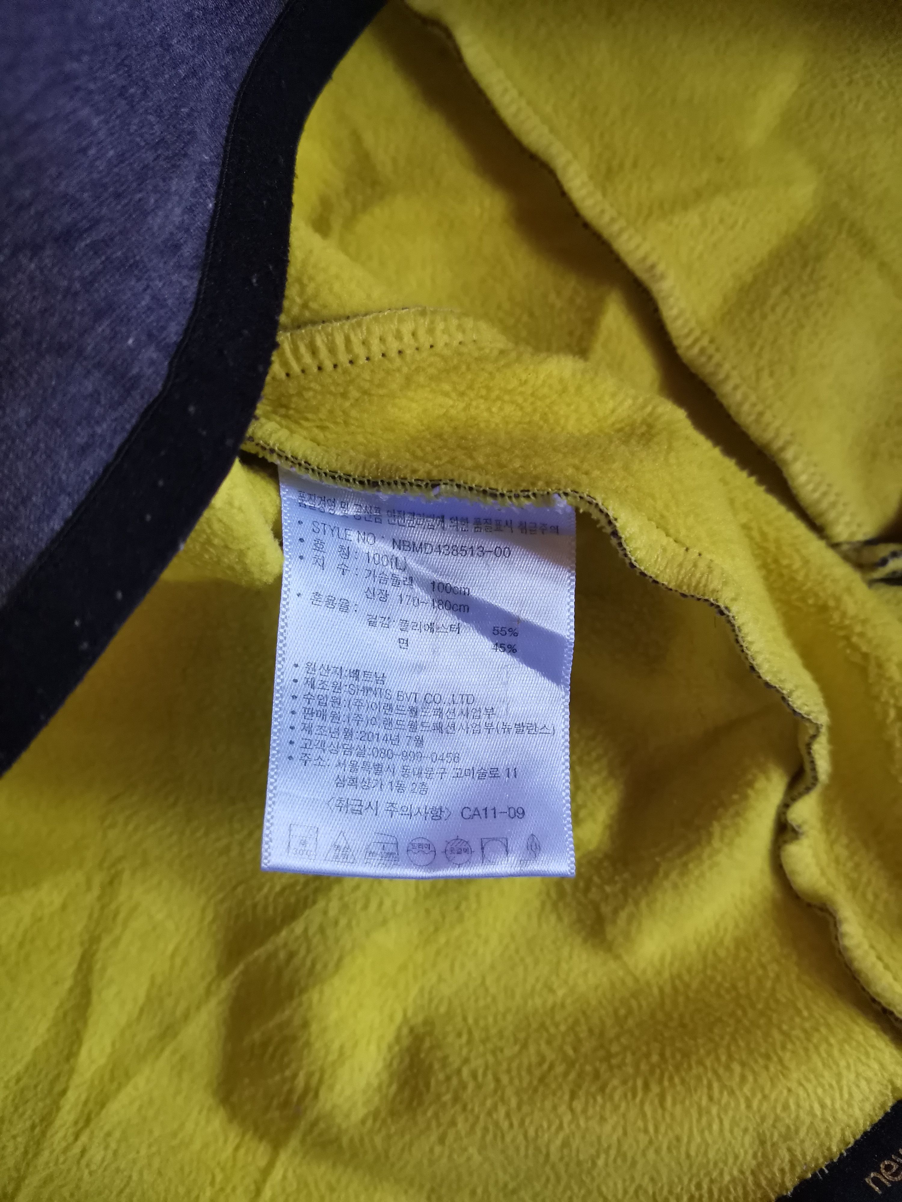 Designer × New Balance Vintage New Balance Zipper Hoodie Jacket Size US L / EU 52-54 / 3 - 7 Thumbnail