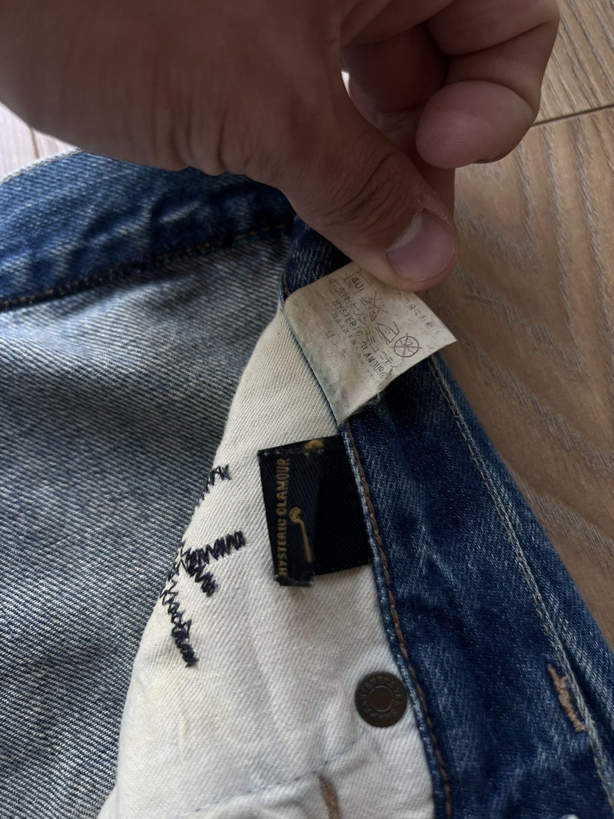 HYSTERIC GLAMOUR KINKY TEDDY BEAR SELVEDGE JEANS Y2K RARE
