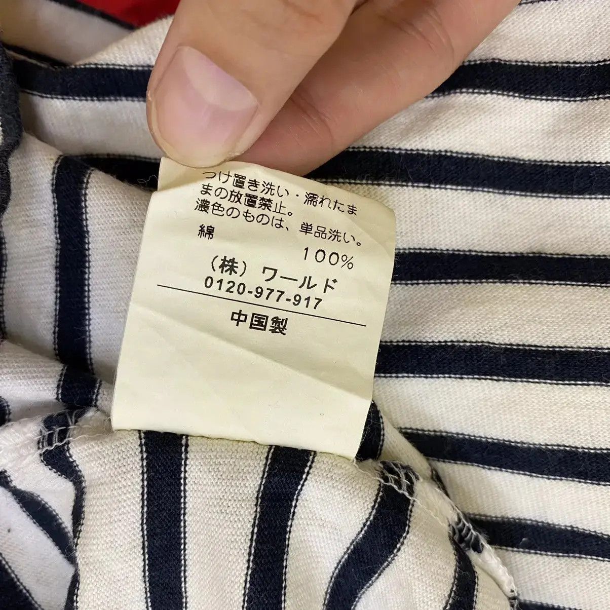 Takeo Kikuchi Vintage TAKEO KIKUCHI JAPAN Striped Pocket Polo Tee Shirt TK Size US M / EU 48-50 / 2 - 4 Thumbnail