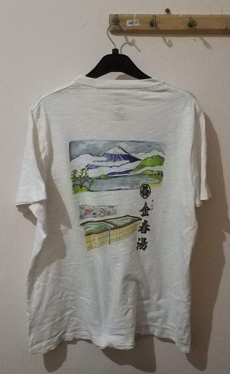 Japanese Brand × Uniqlo × Vintage Vintage Uniqlo Omiyage Engimono Tee T-Shirt XLarge Excellent Size US XL / EU 56 / 4 - 3 Thumbnail