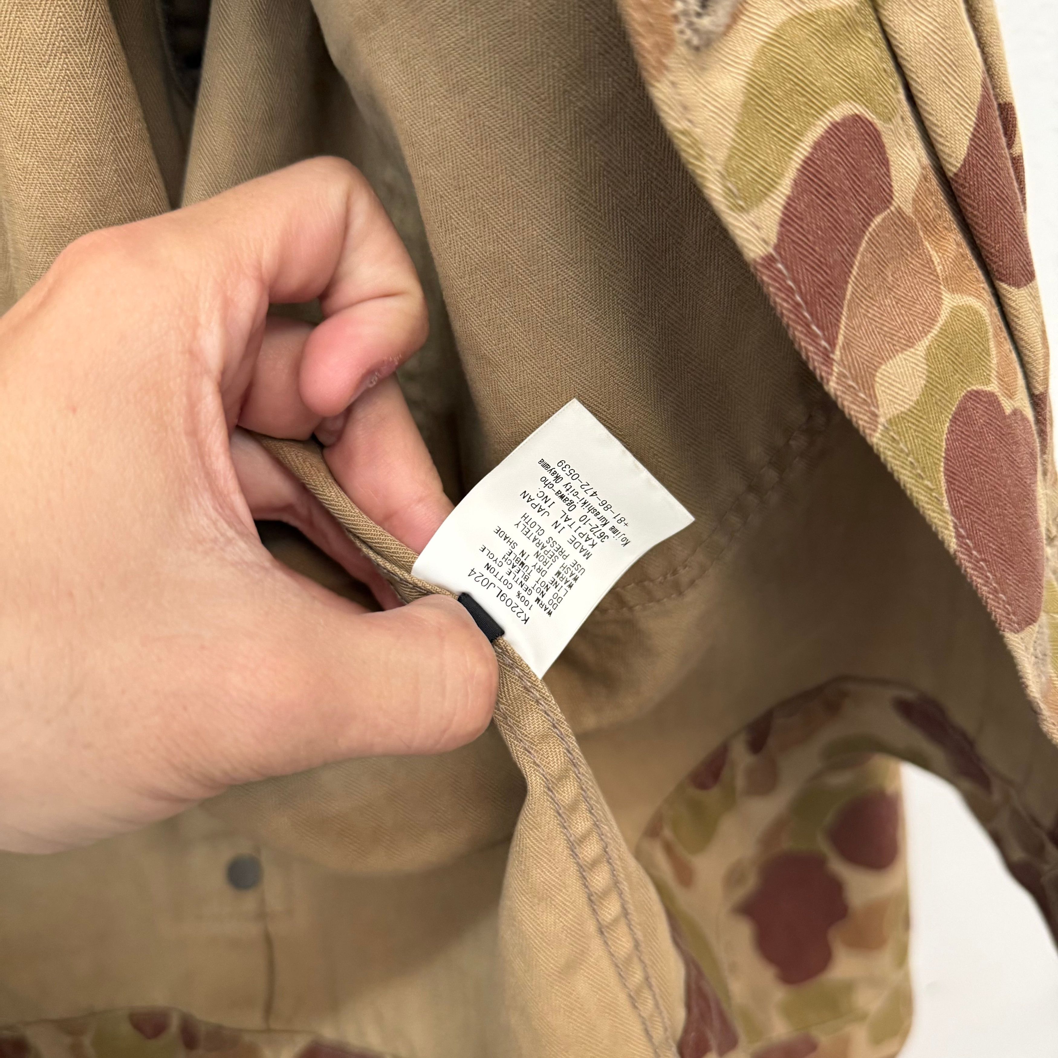 Kapital Kapital Herringbone Camo Happy Jacket - Size 4 (M) Size US M / EU 48-50 / 2 - 7 Thumbnail
