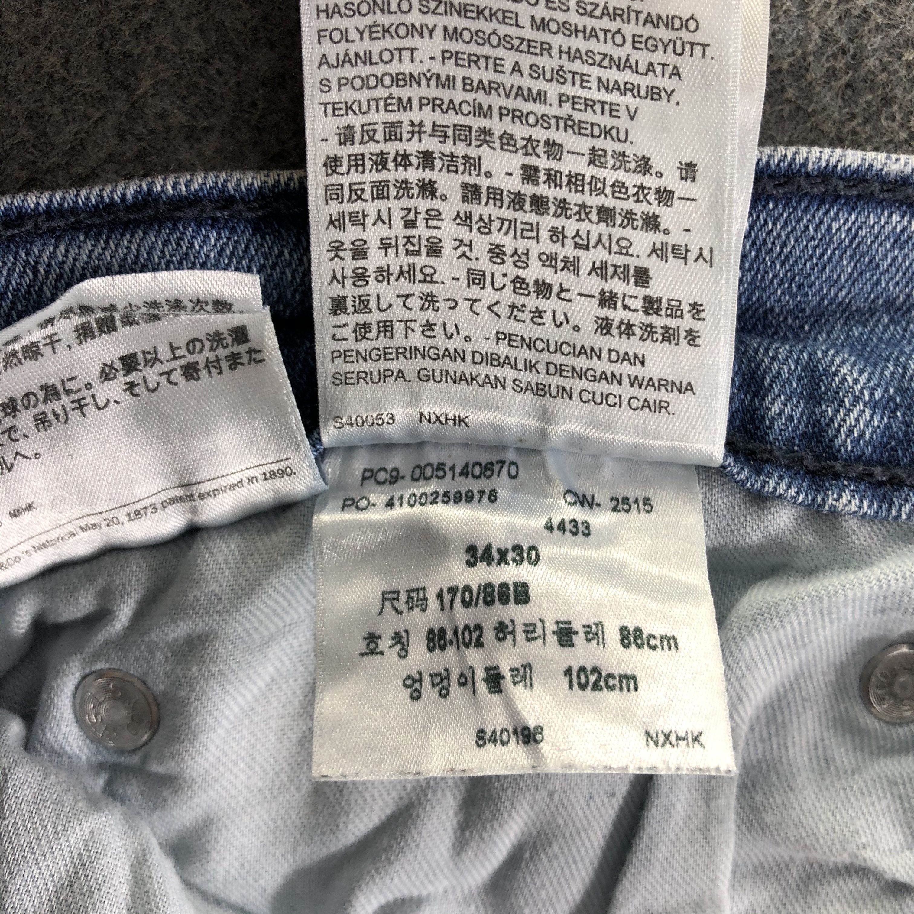 Levi's Vintage Blue Wash Levis 514 Jeans-J3354 Size US 34 / EU 50 - 10 Thumbnail