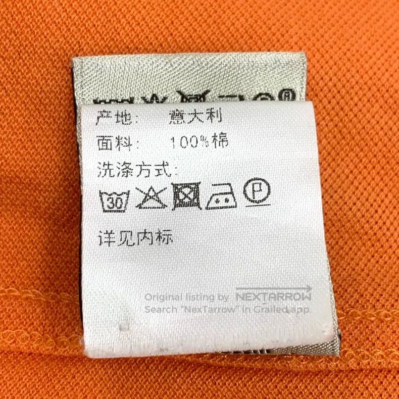 Hermes Hermes Orange Cotton Collared Short-Sleeve Polo Shirt Size US M / EU 48-50 / 2 - 8 Thumbnail