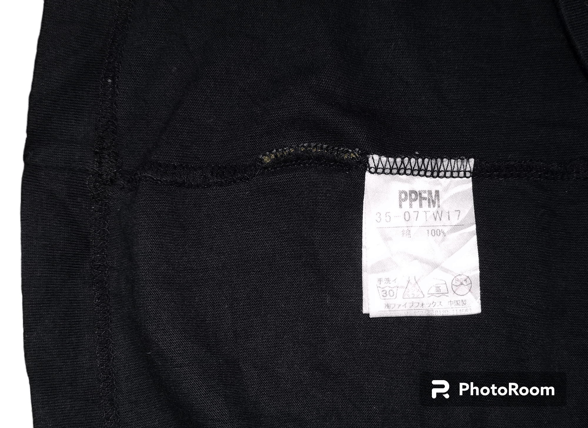 PPFM PPFM LAWLESS EMBROIDERED SHIRT Size US L / EU 52-54 / 3 - 5 Thumbnail