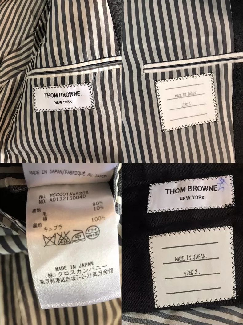 Thom Browne Thom Browne size3 A suit jacket Size 36S - 8 Thumbnail