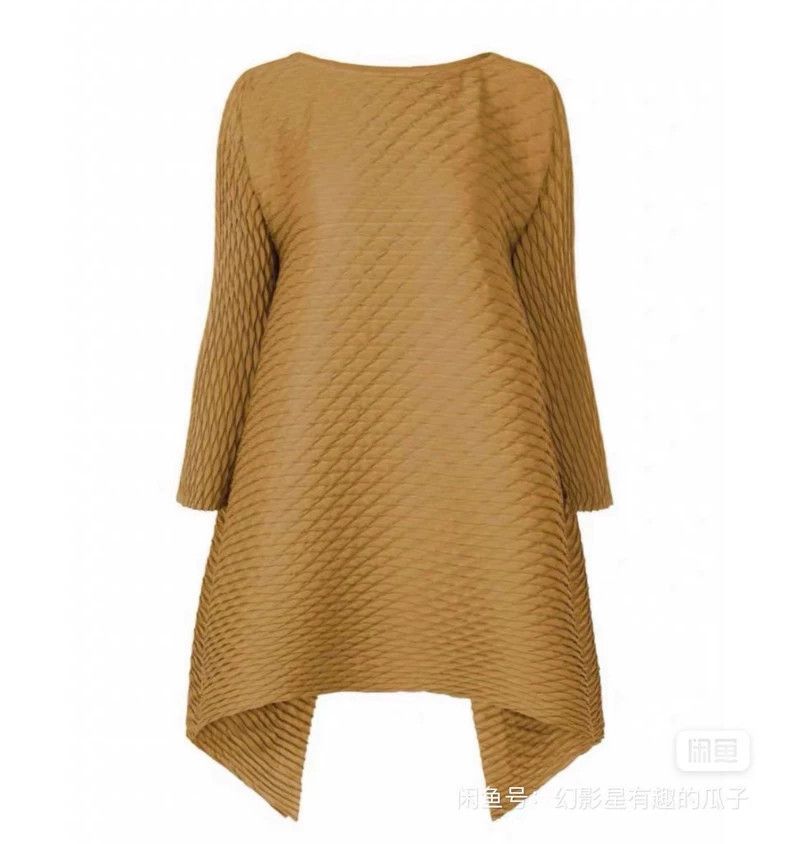 Issey Miyake Issey Miyake Fish-scale spring top Size M / US 6-8 / IT 42-44 - 4 Thumbnail