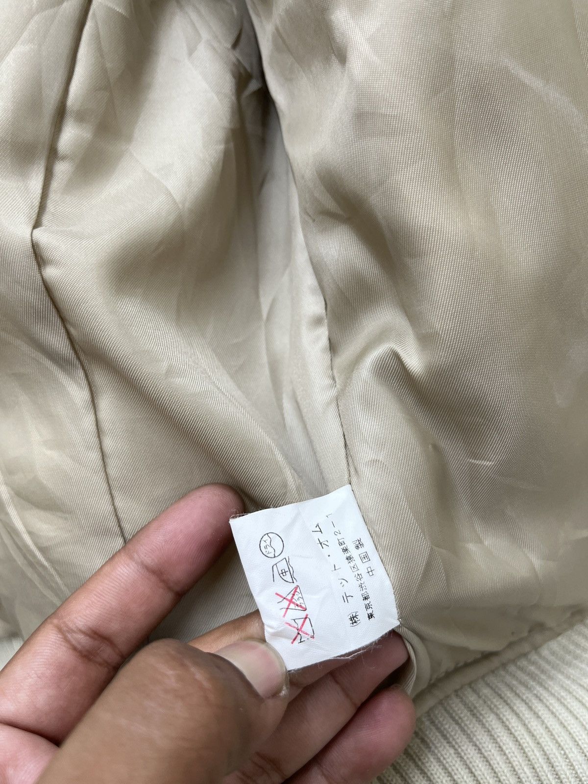 Issey Miyake 🔥🔥🔥ARCHIVE TETE HOMME JACKET Size S / US 4 / IT 40 - 7 Thumbnail