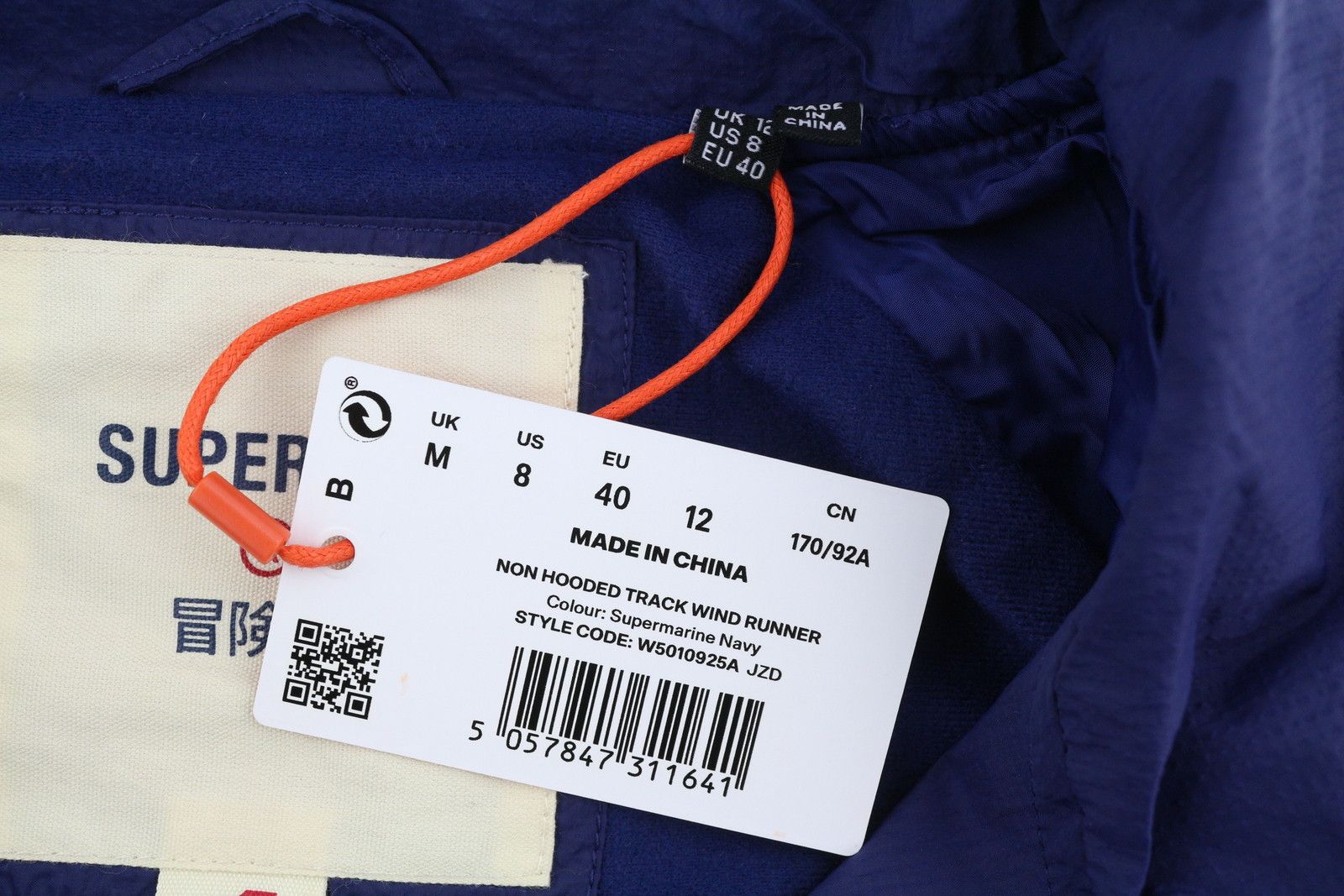 Superdry NON HOODED TRACK M Blue High Neck 87991 Size M / US 6-8 / IT 42-44 - 7 Thumbnail