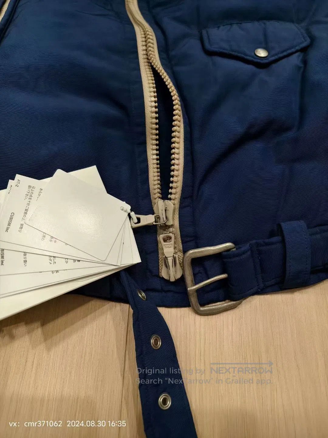Visvim visvim 20AW Strabler Down Vest. Size US M / EU 48-50 / 2 - 8 Thumbnail