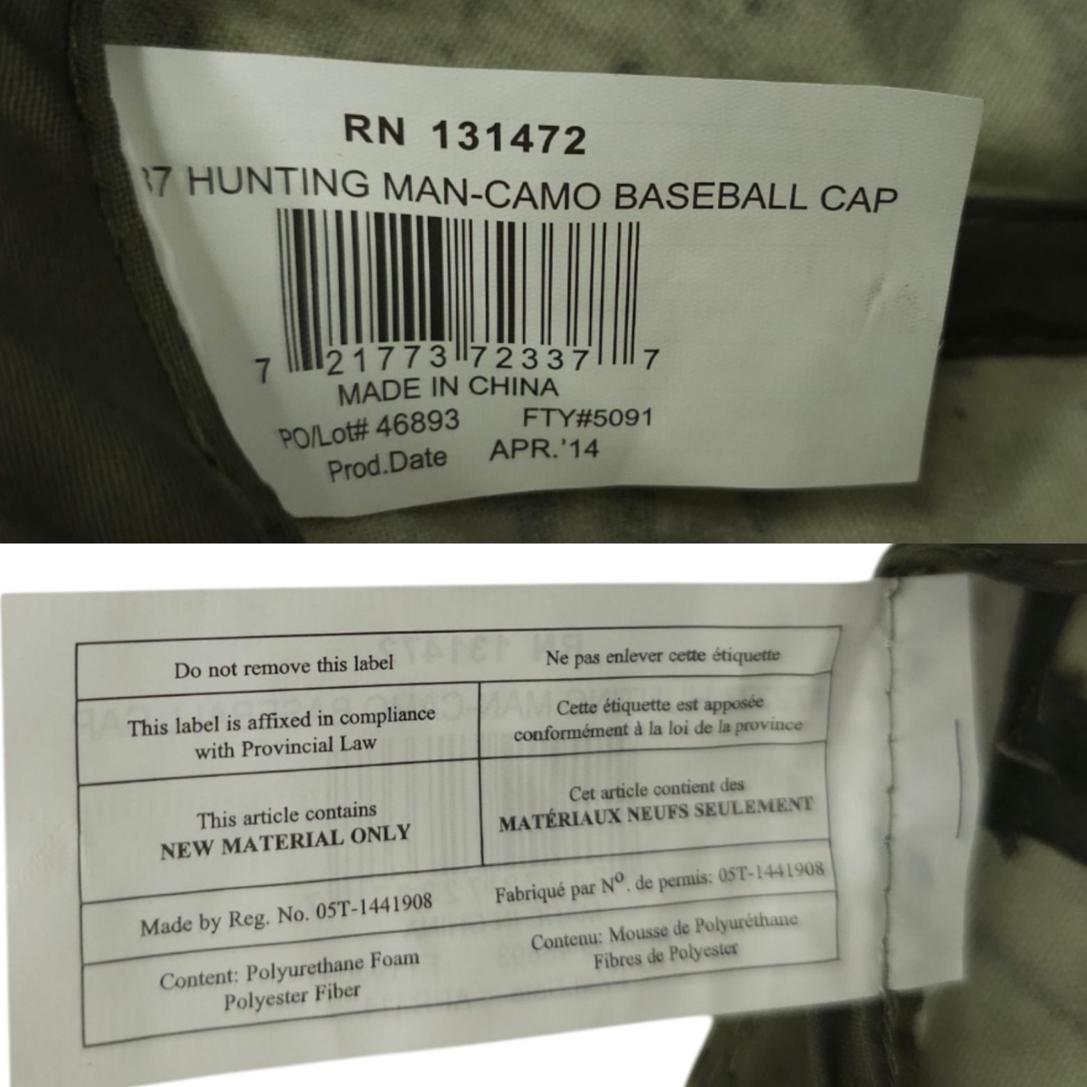 Other Hunting Camouflage Strapback Cap Trucker Baseball Hat Fall Size ONE SIZE - 7 Thumbnail