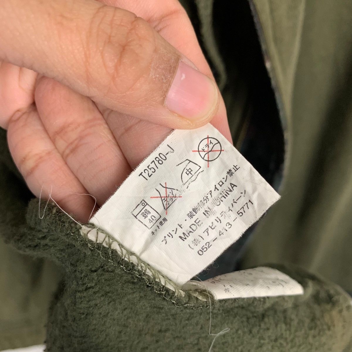 Bullet Noise BULLET NOISE Three Pocket Jacket Military Style #2364-C106 Size US L / EU 52-54 / 3 - 18 Thumbnail