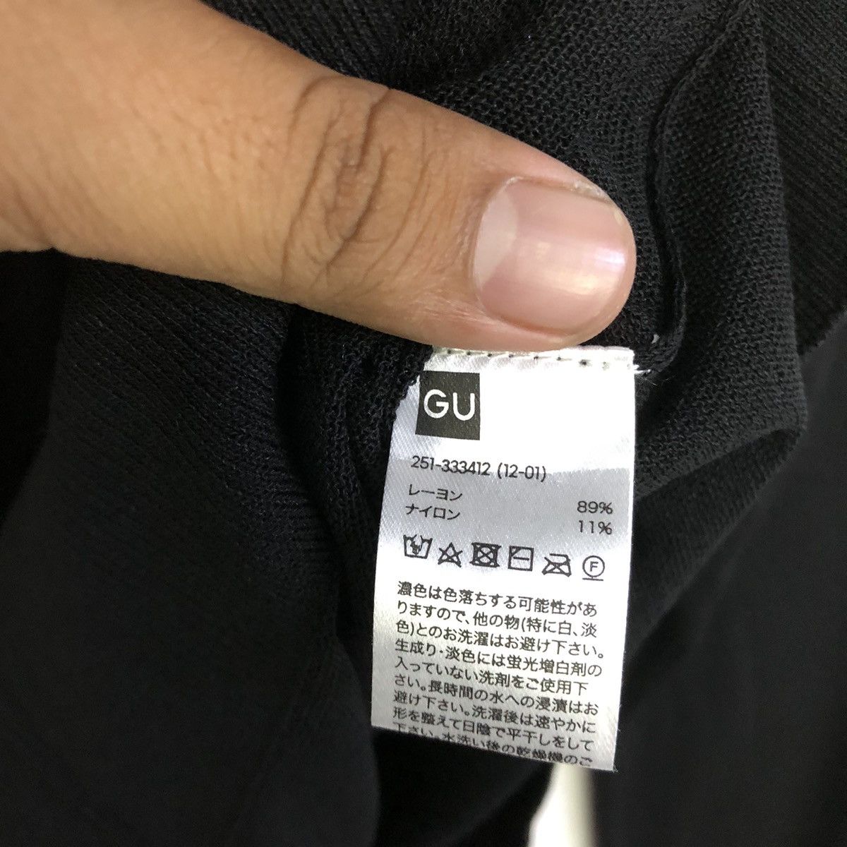 GU × Undercover By Jun Takahashi!! Undercover GU Sheer Knit Cardigan Size S / US 4 / IT 40 - 14 Thumbnail