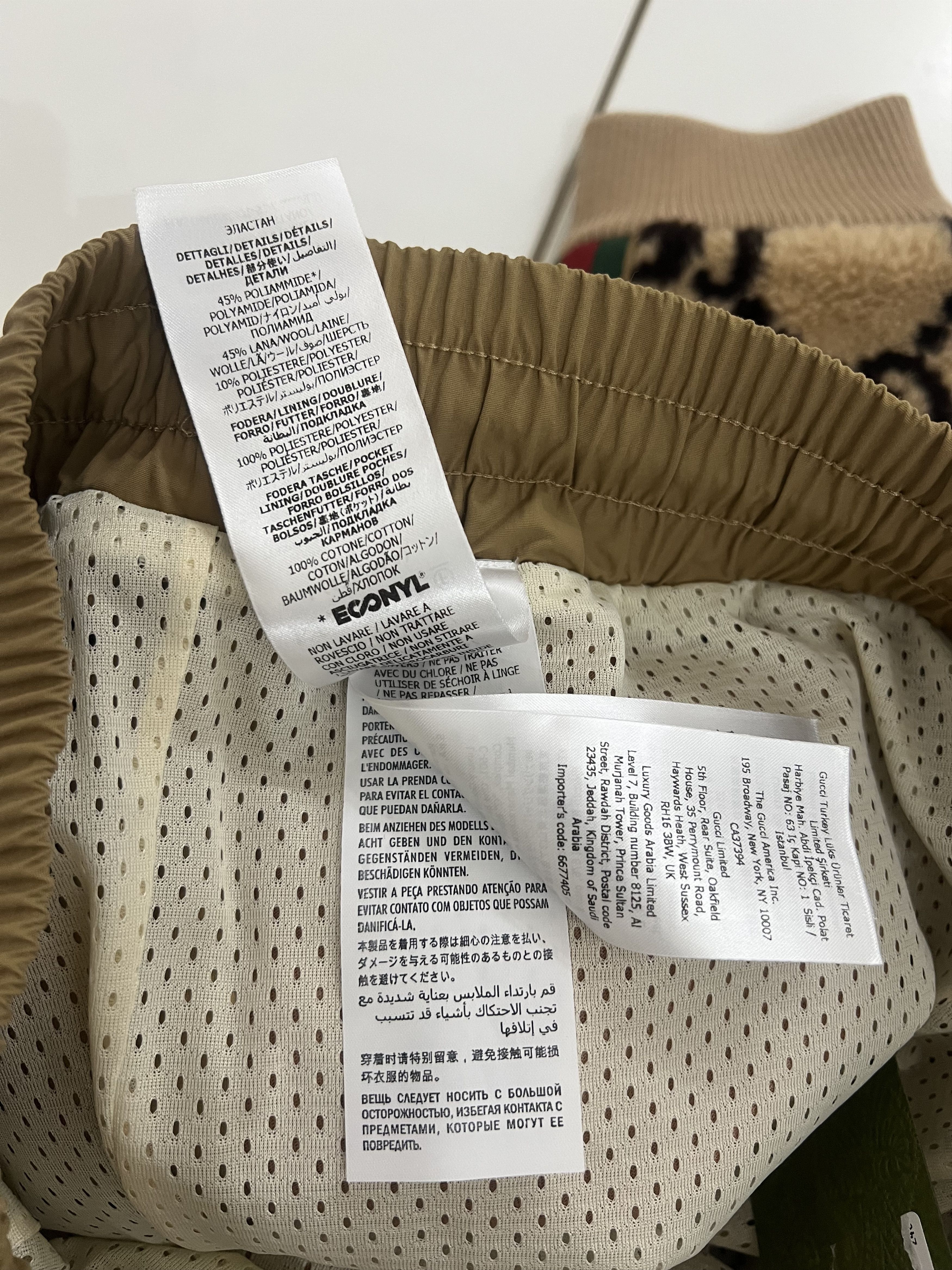 Gucci Gucci GG Jacquard Jogging Pant 'Camel/Ebony' Size L Size US 36 / EU 52 - 6 Thumbnail