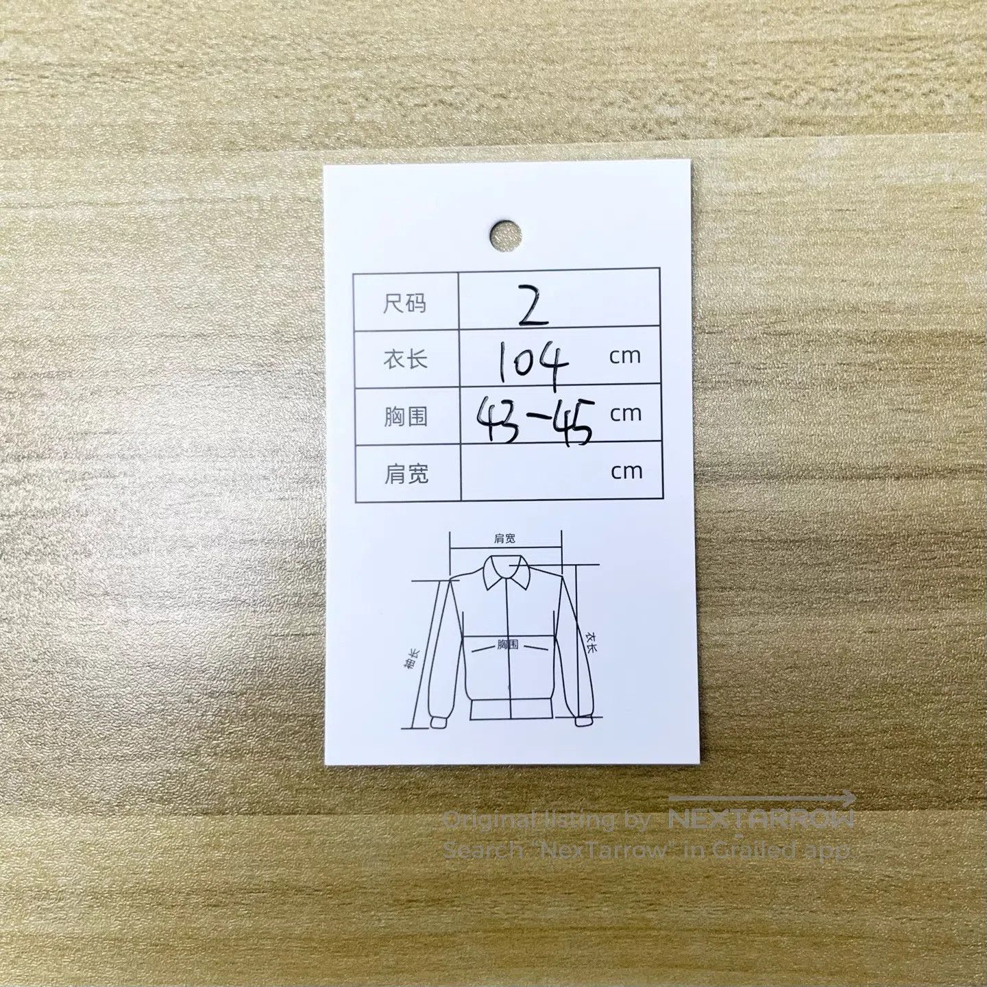 Kapital KAPITAL size M Stretchy waist, gender-neutral pockets, wor Size US 27 - 6 Thumbnail