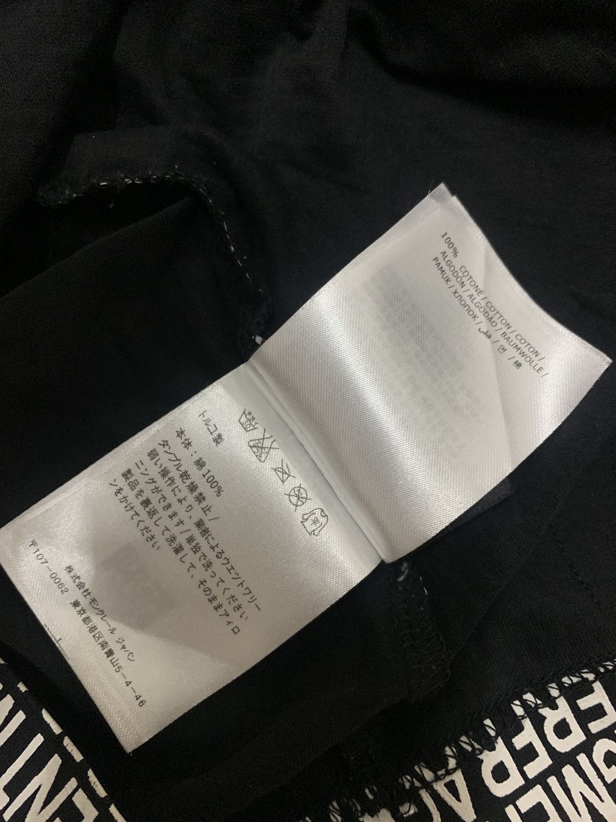 Fragment Design × Moncler Tshirt Moncler x Fragment x palm angels Size US M / EU 48-50 / 2 - 15 Thumbnail