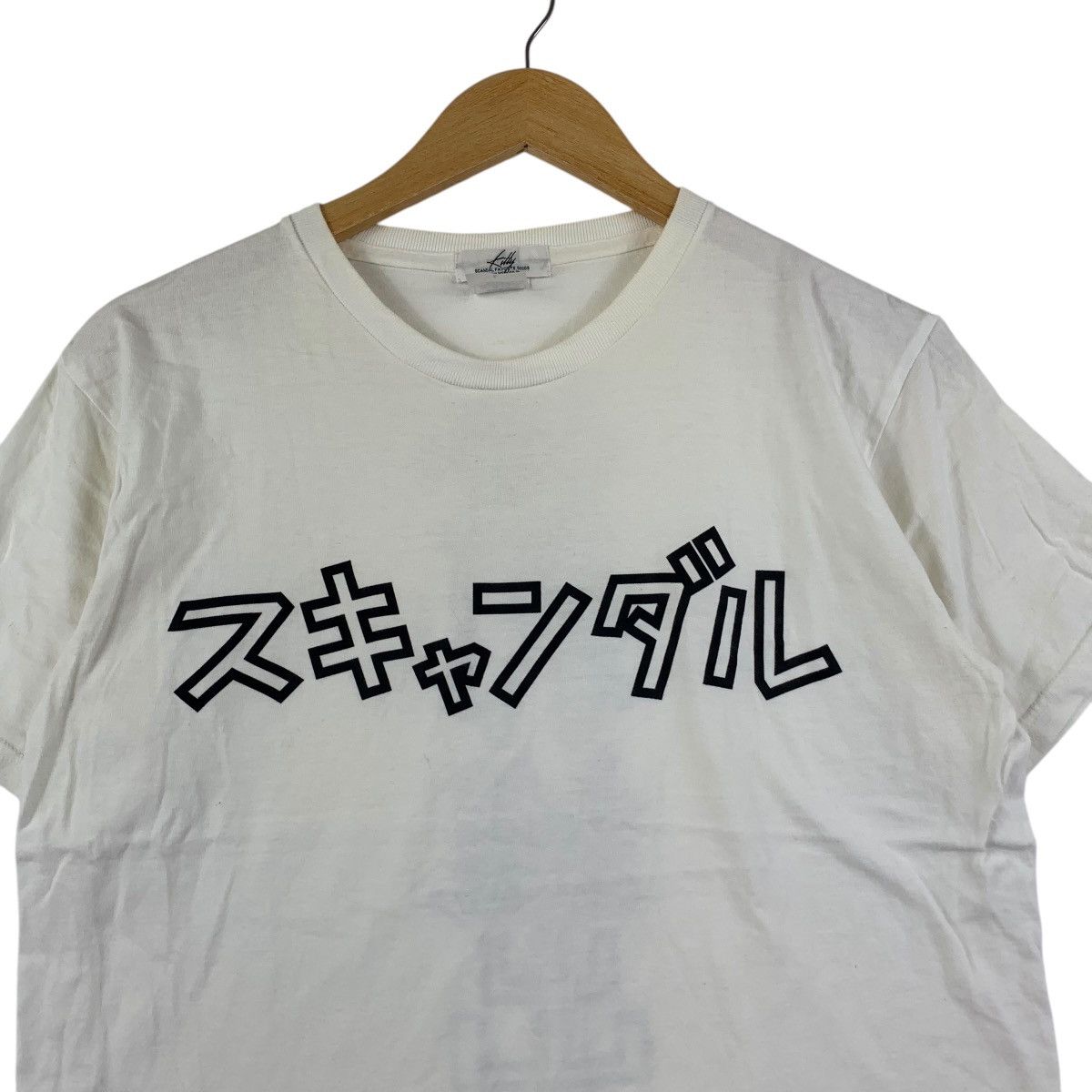 Vintage SCANDAL FAVOURITE GOODS Kanji Illustration Japan Tee Shirt Size L / US 10 / IT 46 - 4 Thumbnail