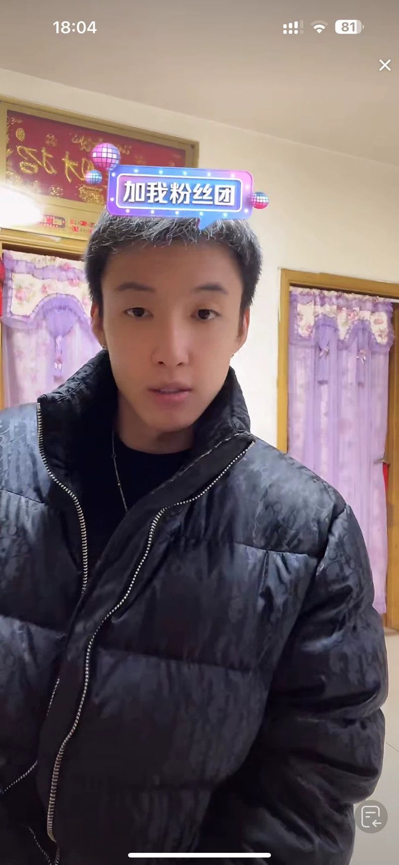 Dior Dior Black full-print old flower down jacket 2502-Nextarrow Size US M / EU 48-50 / 2 - 7 Thumbnail